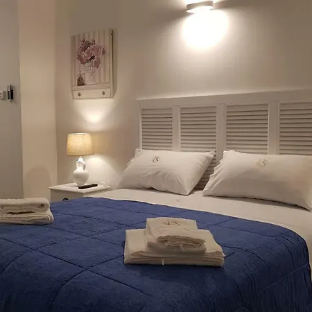 La Dimora Dei Sorrisi *