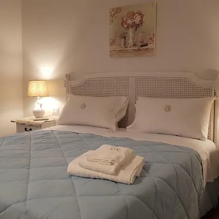 La Dimora Dei Sorrisi